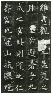1800501