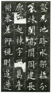 1800601