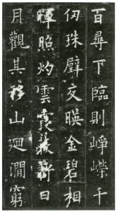 1800701
