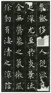 1800801