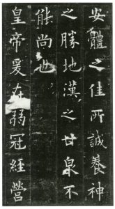 1800901