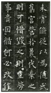 1801501