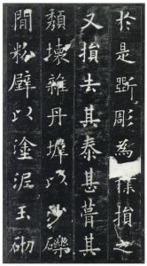 1801601