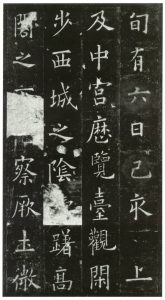1802001