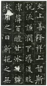1803601