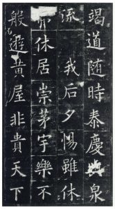1803701